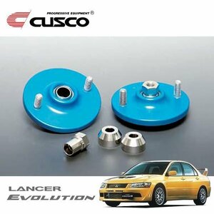 CUSCO クスコ 固定式ピロボールアッパーマウント フロント ランサーエボリューションVII CT9A 2001/02～2003/01 4WD 競技用グラベル対応