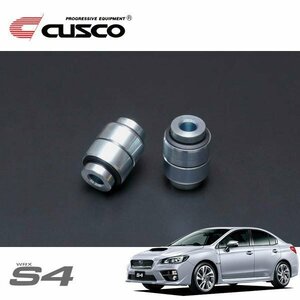 CUSCO クスコ アッパーアームブッシュ(ピロ) リヤ WRX S4 VAG 2014/08～ 4WD ボディ側フロント側