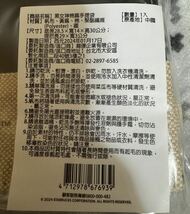 スターバックス トート ロゴ 台湾限定台湾スタバ サイレンコットン&ジュートハンドバッグ　ブラック　ランチバッグ 日本未発売_画像5