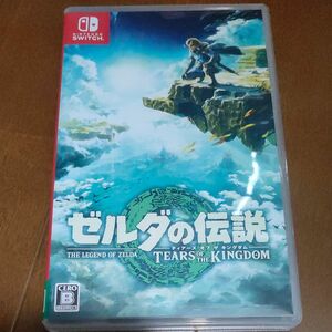 【Switch】ゼルダの伝説 Tears of the Kingdom [通常版]