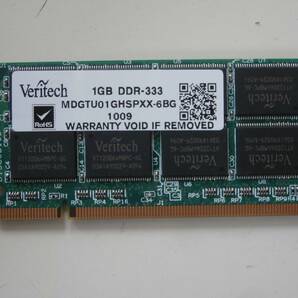 DDR333 PC2700 200Pin 1GB Veritechチップ ノート用メモリ