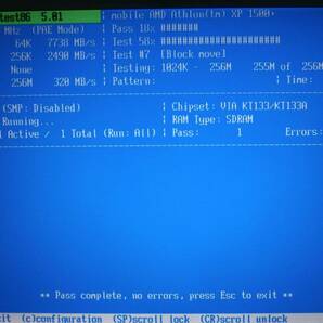 SO-DIMM PC100 CL3 144Pin 128MB×2枚セット HYUNDAIチップ ノート用メモリの画像3