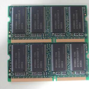 SO-DIMM PC100 CL3 144Pin 128MB×2枚セット HYUNDAIチップ ノート用メモリの画像2