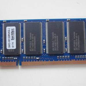 DDR333 PC2700 200Pin 512MB ELPIDAチップ ノート用メモリの画像1