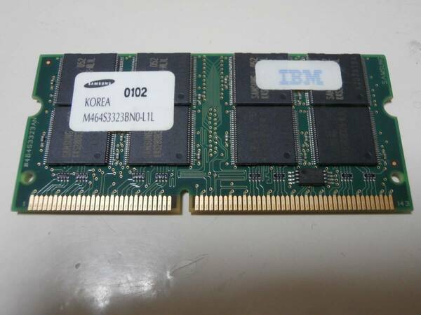 SO-DIMM PC100 CL3 144Pin 256MB(128Mbit 16枚チップ) SAMSUNGチップ ノート用メモリ