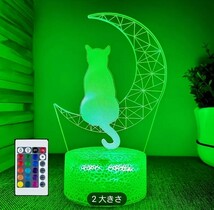 月と猫のシルエット3D LEDスタンドライト タッチ＆リモコン操作 マルチカラー 子供部屋・玄関・店舗・バー　デスクライト_画像6
