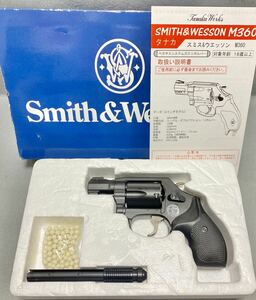 動作快調 タナカ ワークス S&W M&P 360 .357マグナム Cerakote Finish セラコート ガスガン ガス リボルバー 検) M36 .38 チーフ M360