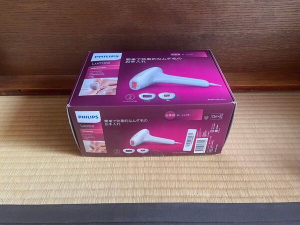 フィリップス 光美容器 Lumea 脱毛