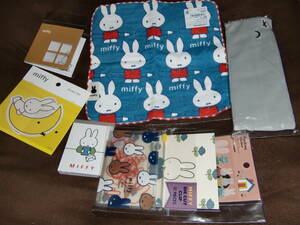  Miffy Chan goods compilation .. tried to make.NO2