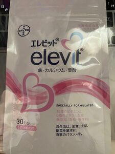 エレビット 葉酸 バイエル薬品 elevit Elevit 葉酸サプリ　妊活　子宝　元気な赤ちゃん欲しい