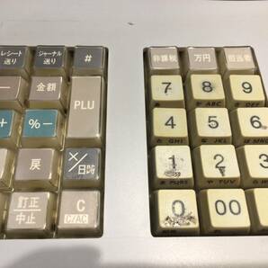 ■11389■CASIO TE-2100 電子レジスター カシオ 店舗用品 鍵付き レジ キャッシャーの画像6