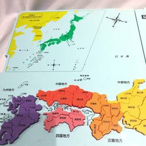 ■10064■くもんの日本地図パズル 地図 小学生 パズル 知育玩具 玩具 おもちゃの画像3