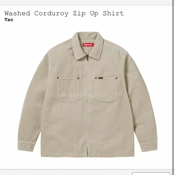 【定価】Supreme Washed Corduroy Zip Up Shirt 