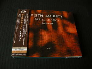 ECM「キース・ジャレット/テスタメント」(KEITH JARRETT・PARIS/LONDON TESTAMENT)(帯・スリーブケース付き/3枚組/国内盤）