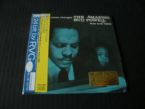 BLUE NOTE 「バド・パウエル/ザ・シーン・チェンジズ」(THE SCENE CHANGES/THE AMAZING BUD POWELL)(帯付紙ジャケ/24 bit by RVG/国内盤)