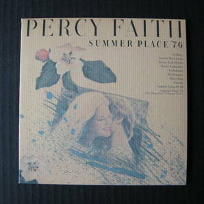 「パーシー・フェイス・オーケストラ/夏の日の恋 '76」(PERCY FAITH/SUMMER PLACE '76)(帯付/紙ジャケット/追悼盤)の画像3