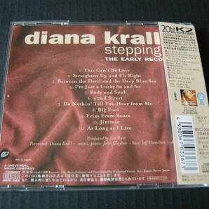 GRP「ダイアナ・クラール/ステッピング・アウト」(DIANA KRALL/STEPPING OUT)(帯付/20bitK2 SUPER CODING/国内盤）の画像2