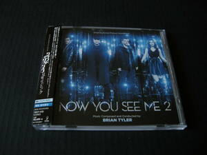  Brian * Thai la-(BRIAN TYLER) movie [ Grand *i dragon John / see destruction ... Trick ](NOW YOU SEE ME 2) soundtrack ( with belt domestic record )