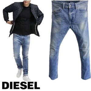 定価41,800円DIESELディーゼルTHAVAR0842H DNA: 3DインディゴWASH ストレッチスキニーデニム joggKROOLEYprojectグレンマーティンス