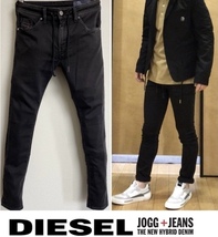 定価38,500円2021春夏DIESELディーゼルTHOMMER-CBB-NE687ZjoggジーンズDNA:顔料製品染めスキニーブラックデニム30KROOLEYSTRUKT_画像1