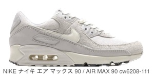 定価14,300円 NIKE ナイキ AIR MAX 90 エアマックス CW6208-111 スニーカー WHITE 27cm