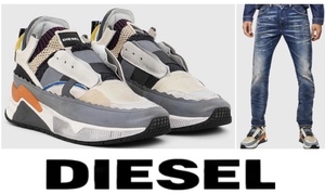 DIESEL