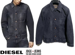 定価58,300円DIESELディーゼルD-ROKU-NEJACKETjoggジーンズデニムトラッカージャケットGジャンKROOLEYprojectグレンマーティンス