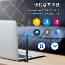 ラスト1個【2023年NEWモデル】WiFi 無線LAN 子機 1300Mbps USB3.0 WIFIアダプタ Bluetooth 5.0デュアルバンド 5G/2.4G 高速通信_画像2