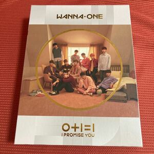 (コン27)WANNA ONE 2ndミニアルバム - 0+1=1 (I PROMISE YOU) (ランダムバージョン)