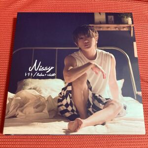 トリコ／Ｒｅｌａｘ ＆ Ｃｈｉｌｌ （初回生産限定盤） （ＣＤ＋ＤＶＤ） Ｎｉｓｓｙ （ＡＡＡ）