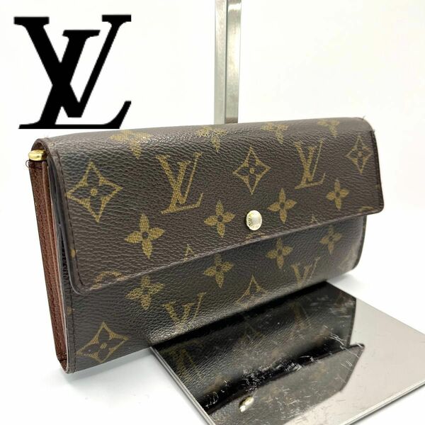 《正規品》【Louis Vuitton 】モノグラム　ポルトフォイユサラ　 長財布