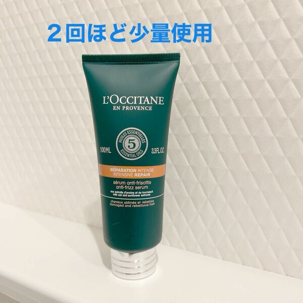 ファイブハーブス リペアリングヘアミルクセラム　未使用に近いお品です　洗い流さないトリートメント