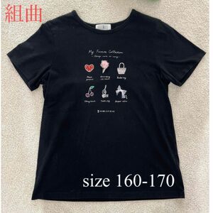 組曲　半袖Tシャツ　160〜170㎝　女の子