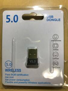 USB アダプター Bluetooth 5.0対応 ドングル レシーバー 無線化