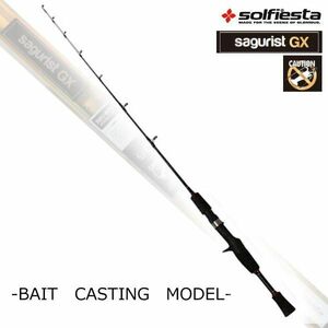 穴釣り ショートロッド 92cm 1ピース ベイト用 SAGULIST GX SOLFIESTA CT90