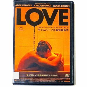 DVD ギャスパー・ノエ監督作品　LOVE ＊新品ケース