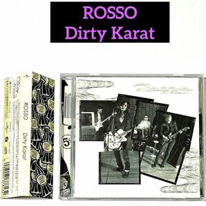 CD ROSSO Dirty Karat