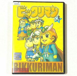 DVD ビックリマン VOL.3