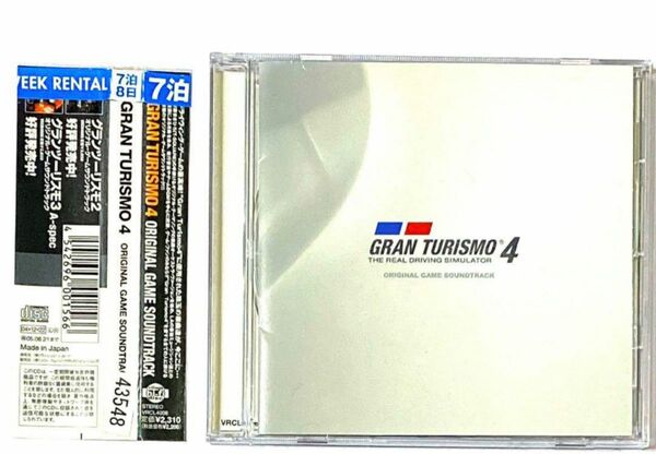 CD 「グランツーリスモ4」オリジナル・ゲームサウンドトラック