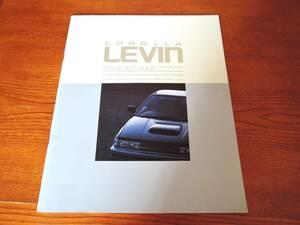  Corolla Levin catalog AE92 5 generation 1988 year 1 month 