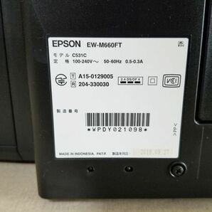 A4複合プリンター EPSON EW-M660FT エコタンク搭載 FAX コピー スキャナー ちょい訳あり (140)の画像9