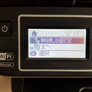 A4複合プリンター EPSON EW-M660FT エコタンク搭載 FAX コピー スキャナー ちょい訳あり (140)の画像2