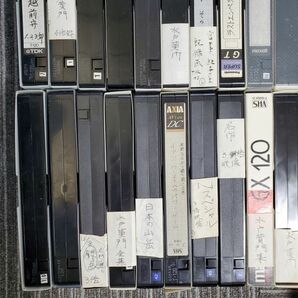 VHS ビデオテープ 137本 使用済み 大量 まとめ売り まとめて 昭和 レトロ 録画済み (180)の画像6