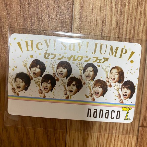 Hey!Say!JUMP nanaco