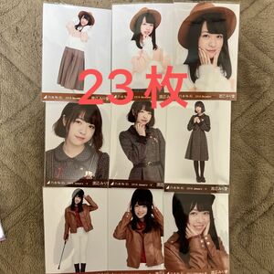 乃木坂46 生写真　渡辺みり愛　コンプ　23枚