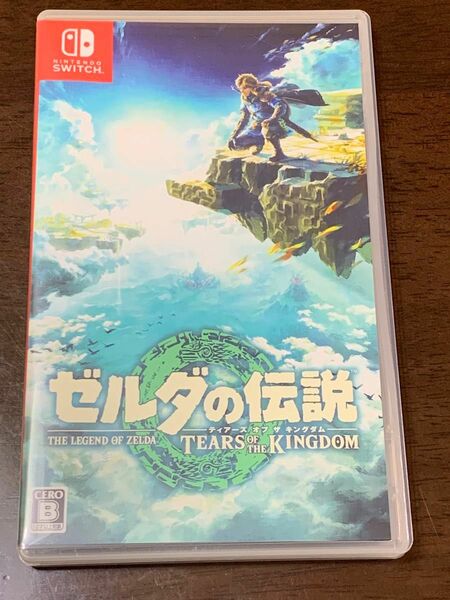 ゼルダの伝説　ティアーズオブザキングダム　 NintendoSwitch ニンテンドースイッチ