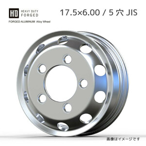 アルミホイール 5穴 17.5×6.0 JIS 球面座 PCD203.2 ハブ穴直径146 オフセット127 WHEEL 小型トラック・バス用 軽量 高強度 燃費向上