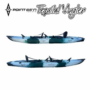 Point65(ポイント65) フィッシングカヤック Tequila! GTX Angler Solo/Tandem 二人乗り分割式シーカヤックGreen Camo【西濃運輸営業所止】の画像1