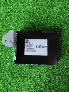 マツダ デミオ XD LDA-DJ5FS テレビチューナー TVチューナー MD4524/46 純正 送料無料 M-134