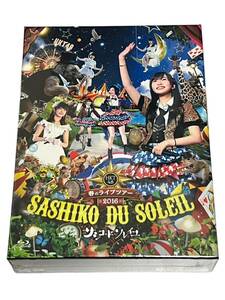 A70 049【未開封】★HKT48春のライブツアー～サシコ・ド・ソレイユ2016~（Blu-ray6枚組）★同梱一部可